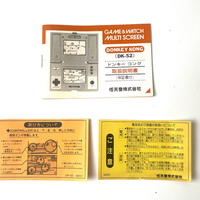 Nintendo Game & Watch Donkey Kong DK-52 Multi Screen Boxed Manual Vintage Japan