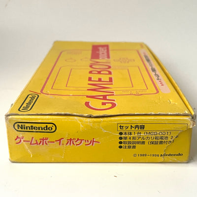Nintendo Game Boy Pocket MGB-001 Console Box Pokemon Card GB Japan