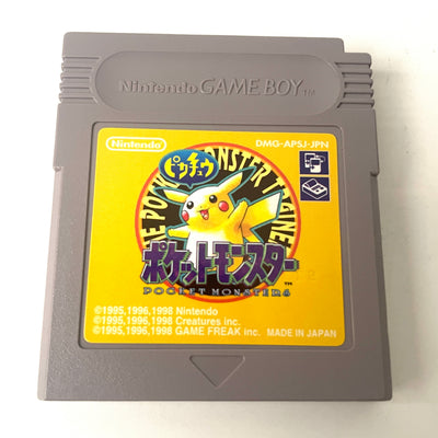 Nintendo Game Boy Pocket MGB-001 Console Box Pokemon Card GB Japan