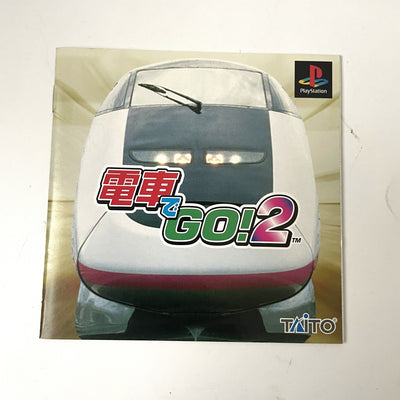 Taito Densha de Go! Controller Sony PlayStation PS1 SLPH-00051 Bundle w/2 Games