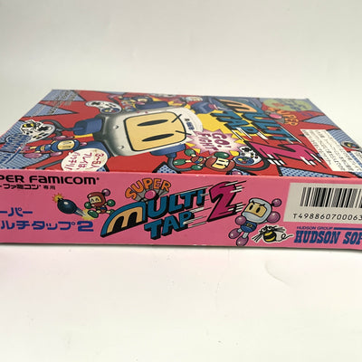 Nintendo Super Famicom Console Bundle SHVC-001 Mario Paint Multitap 2 Japan