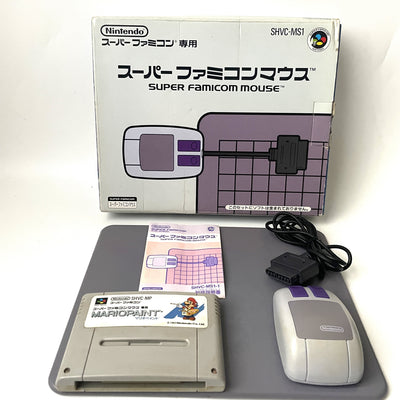 Nintendo Super Famicom Console Bundle SHVC-001 Mario Paint Multitap 2 Japan