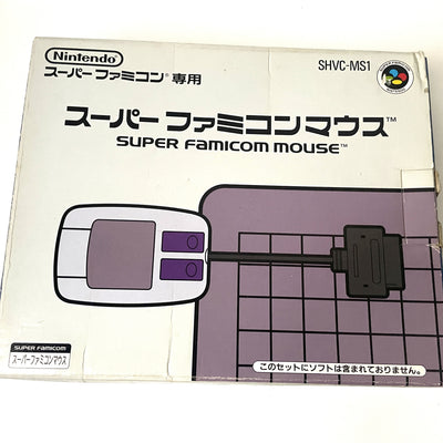 Nintendo Super Famicom Console Bundle SHVC-001 Mario Paint Multitap 2 Japan