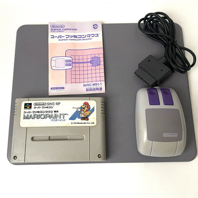 Nintendo Super Famicom Console Bundle SHVC-001 Mario Paint Multitap 2 Japan