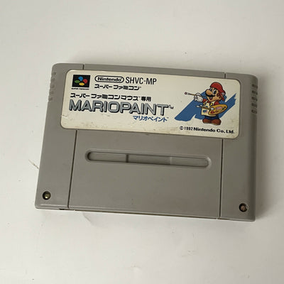 Nintendo Super Famicom Console Bundle SHVC-001 Mario Paint Multitap 2 Japan