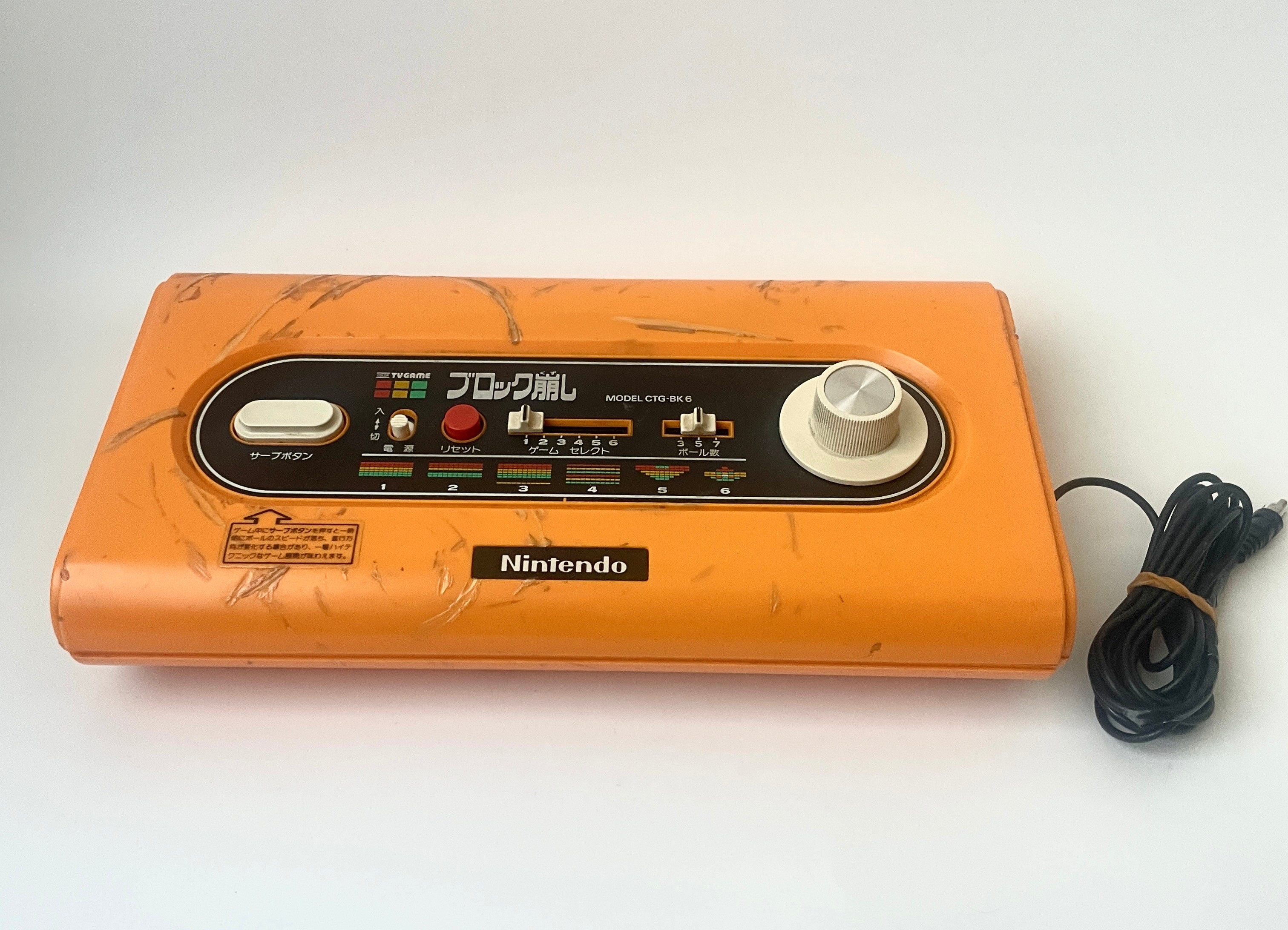 Nintendo Color TV Game Block Kuzushi CTG-BK6 Retro Console Japan Orange Rare