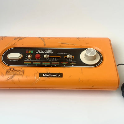 Nintendo Color TV Game Block Kuzushi CTG-BK6 Retro Console Japan Orange Rare