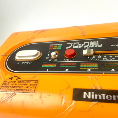 Nintendo Color TV Game Block Kuzushi CTG-BK6 Retro Console Japan Orange Rare