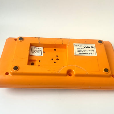 Nintendo Color TV Game Block Kuzushi CTG-BK6 Retro Console Japan Orange Rare