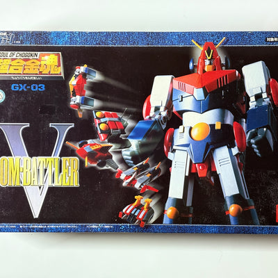 Bandai Soul of Chogokin GX03 Combattler V Figure with Box & Manual Japan Release