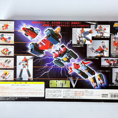 Bandai Soul of Chogokin GX03 Combattler V Figure with Box & Manual Japan Release