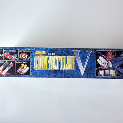 Bandai Soul of Chogokin GX03 Combattler V Figure with Box & Manual Japan Release