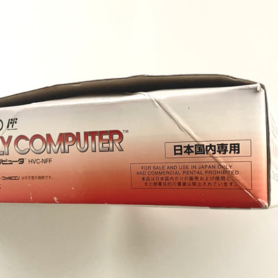 Nintendo Famicom Console System HVC-101 Boxed AV Family Computer Complete Set