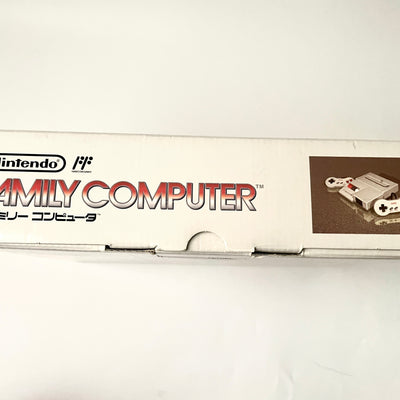 Nintendo Famicom Console System HVC-101 Boxed AV Family Computer Complete Set