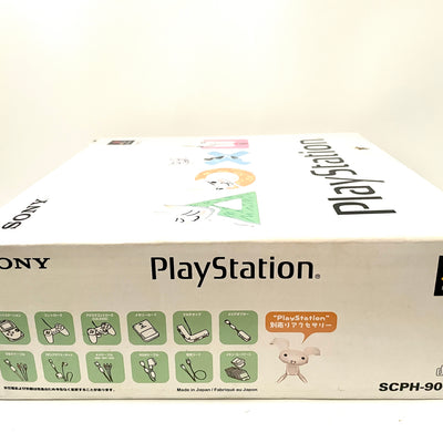 Sony PlayStation PS1 SCPH-9000 Console with PocketStation Doko Demo Issyo Set