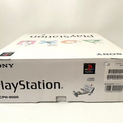 Sony PlayStation PS1 SCPH-9000 Console with PocketStation Doko Demo Issyo Set