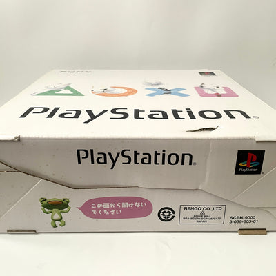 Sony PlayStation PS1 SCPH-9000 Console with PocketStation Doko Demo Issyo Set