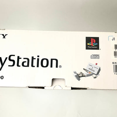 Sony PlayStation PS1 SCPH-9000 Console with PocketStation Doko Demo Issyo Set