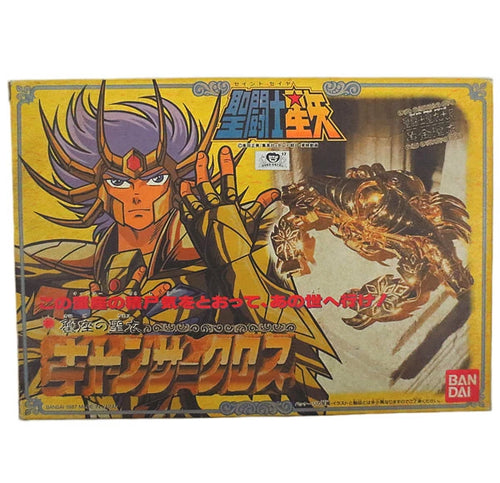 Bandai Saint Seiya Gold Saint Cloth Series Cancer Cross – Vintage Myth Cloth Figure