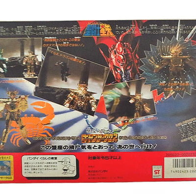 Bandai Saint Seiya Gold Saint Cloth Series Cancer Cross – Vintage Myth Cloth Figure