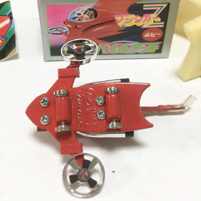 Mazinger Z Mini Mini Hover Pilder