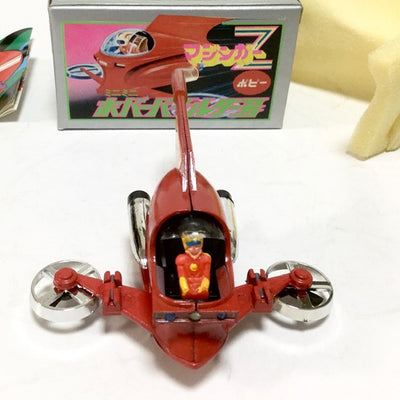 Mazinger Z Mini Mini Hover Pilder