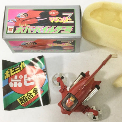 Mazinger Z Mini Mini Hover Pilder