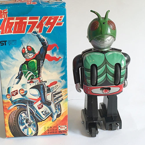 New Kamen Rider