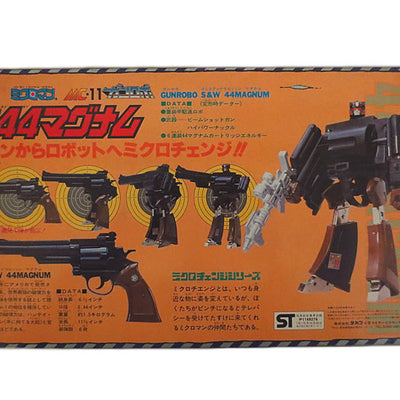 Microman Micro Change Gun Robo 44 Magnum MC-11