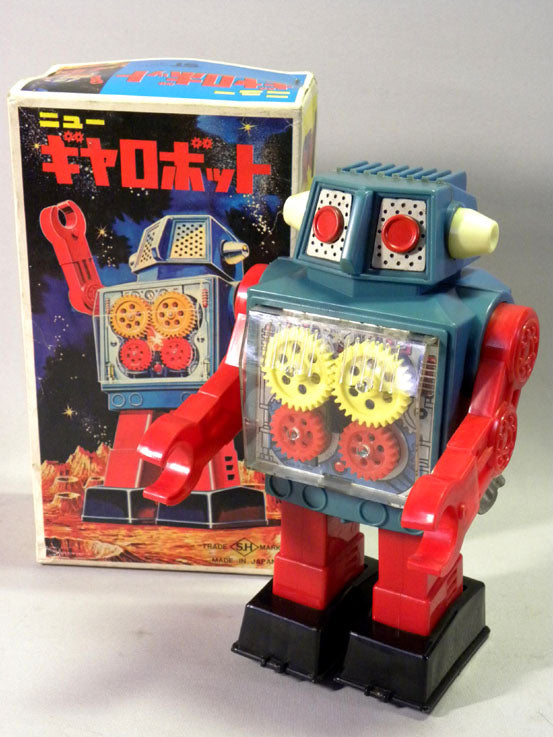 Gear Robot First Edition