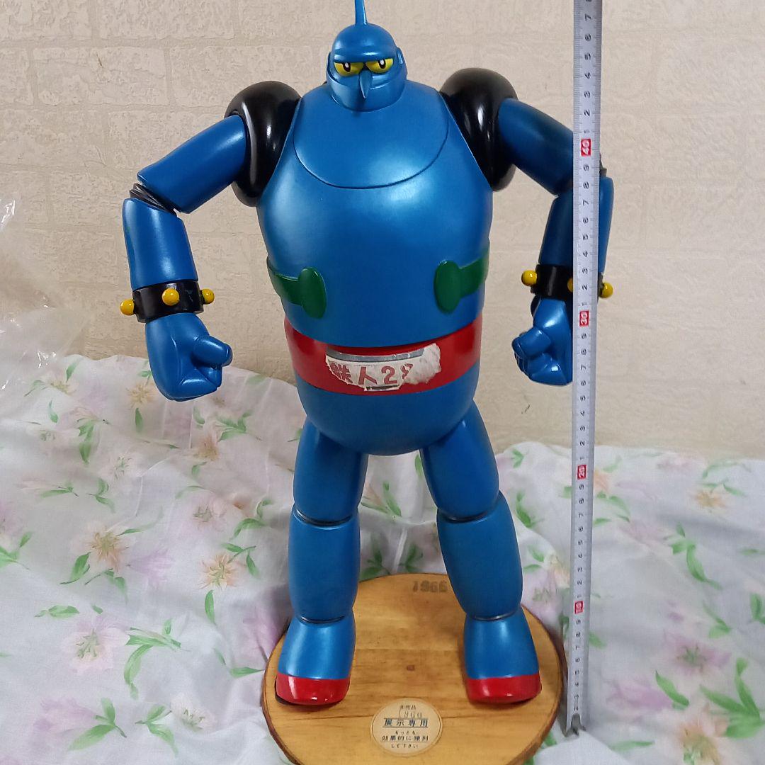 Tetsujin 28-go, soft vinyl for exhibition